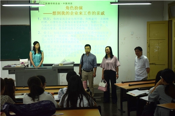 DSC_0975_看图王.jpg